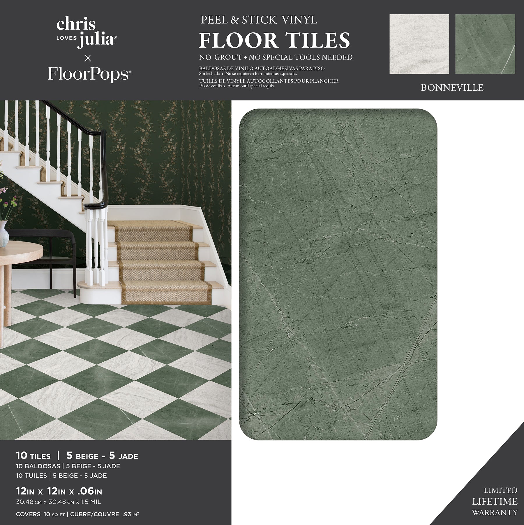 fp6332-peel-and-stick-floor-tile-packaging