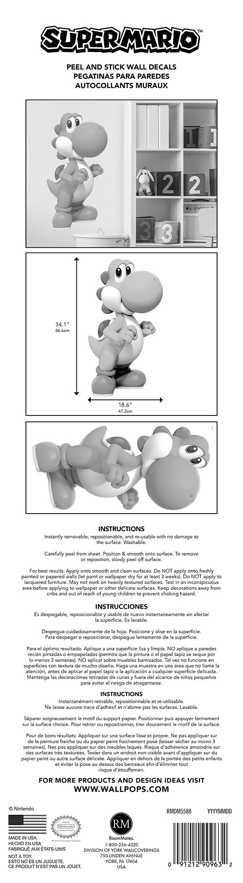 Super Mario Yoshi Wall Decals - packaging