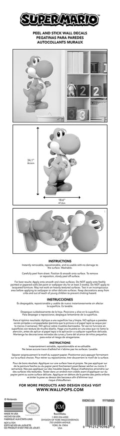 Super Mario Yoshi Wall Decals - packaging