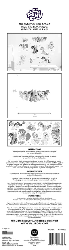 My Little Pony Friendship is Magic Wall Decals - packaging