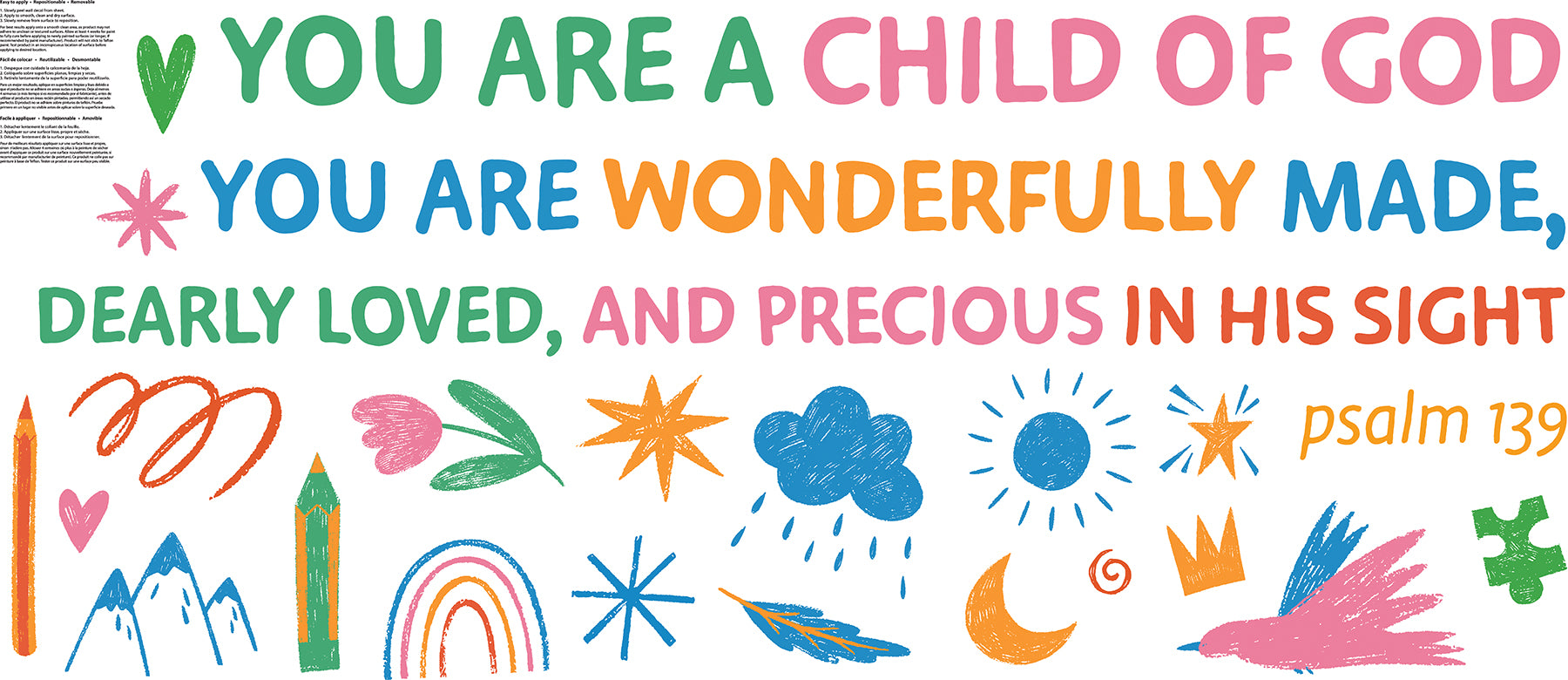 Wonderfully Made Quote Wall Decals - panels