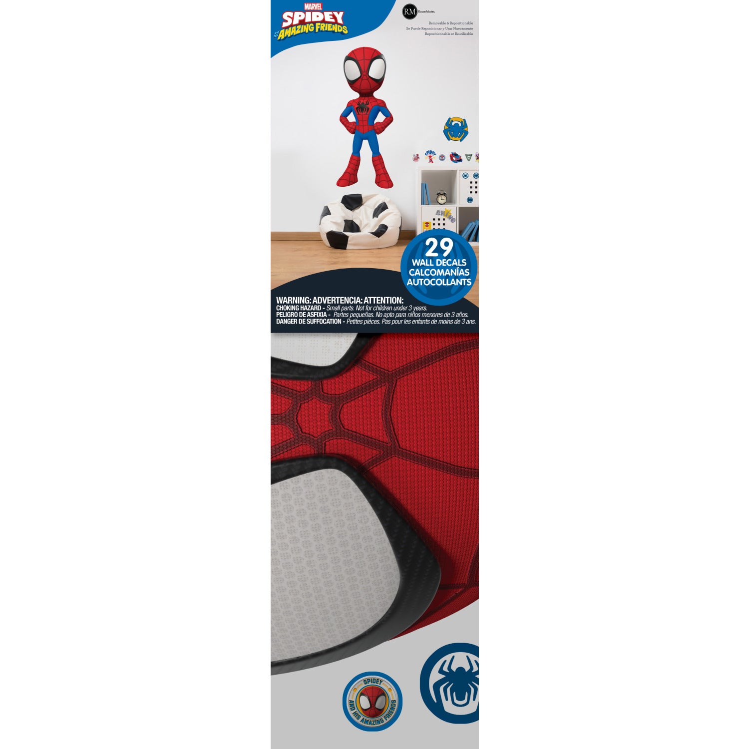 Spidey & His Amazing Friends Giant Wall Decals - packaging