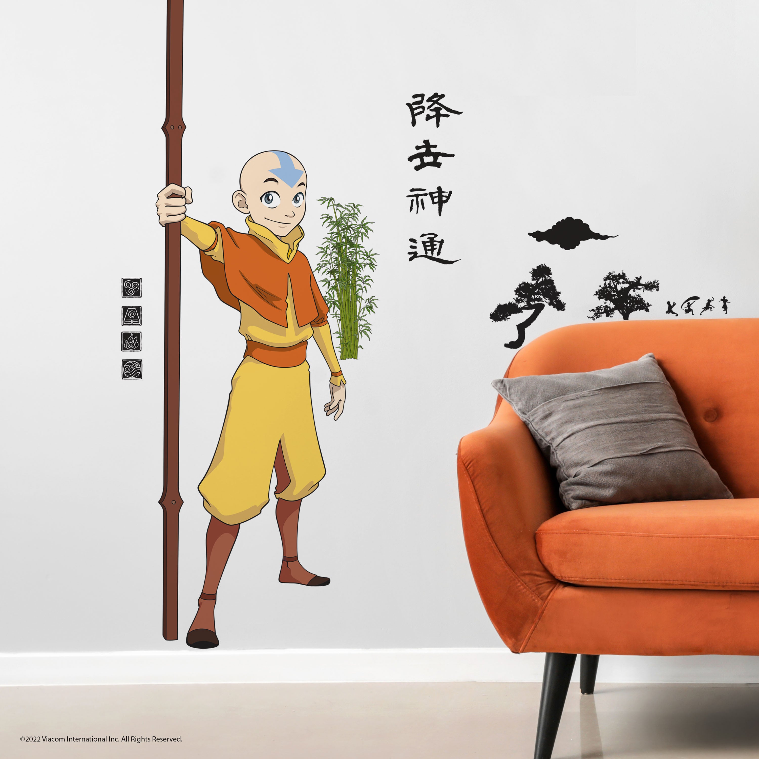 Avatar Aang Giant Wall Decals in a room setting