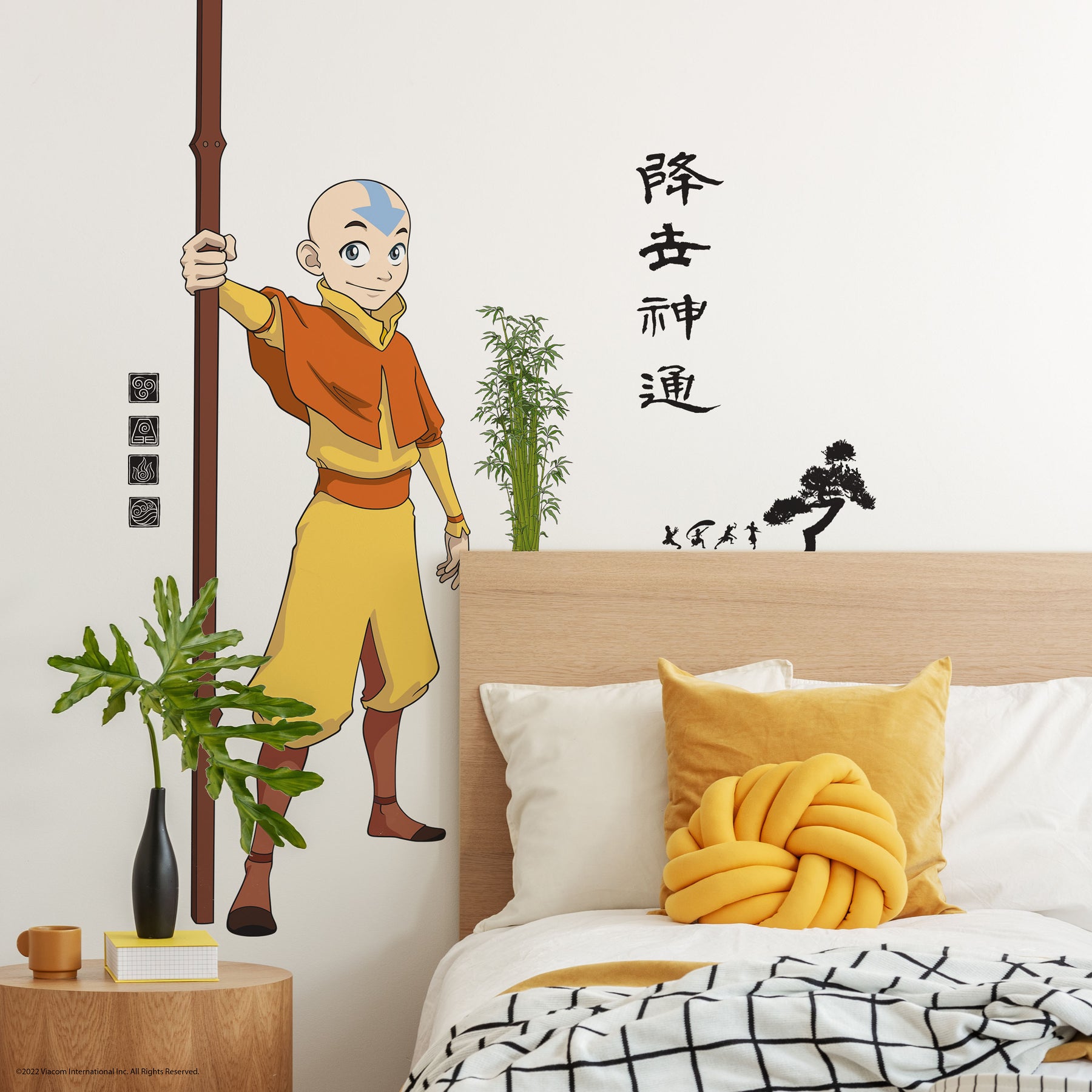 Avatar Aang Giant Wall Decals in a room setting