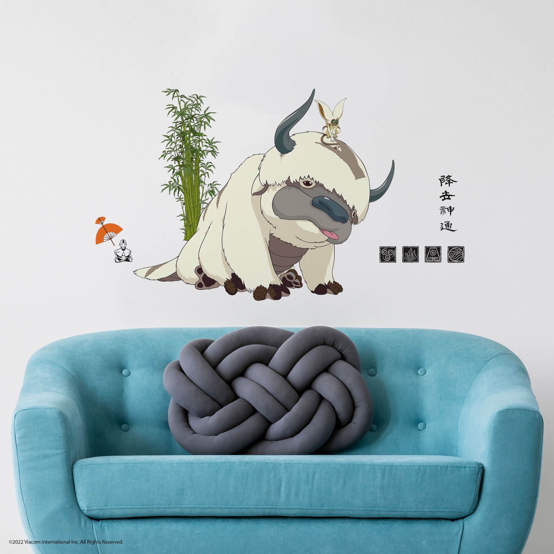 Avatar Appa Giant Wall Decals in a room setting