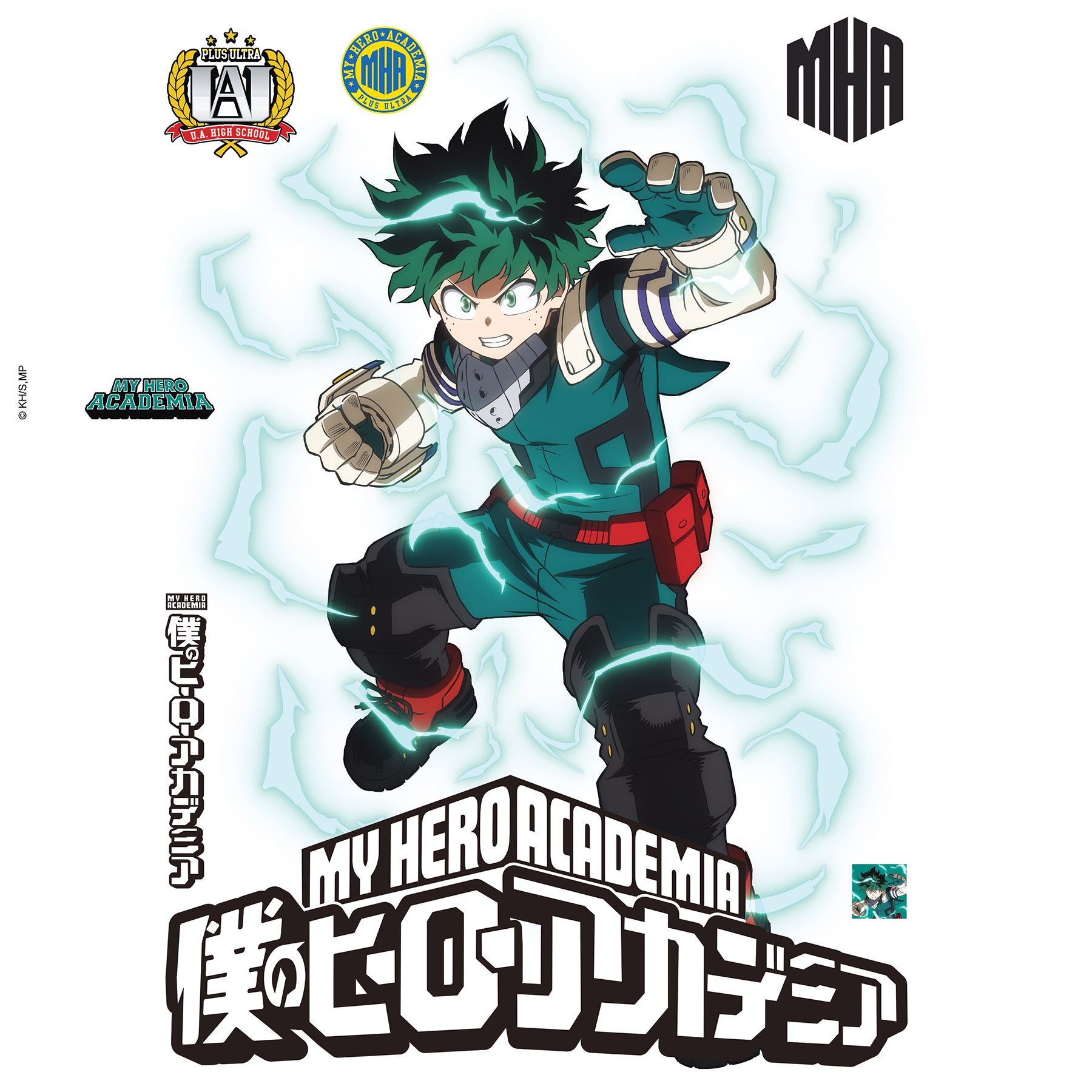 My Hero Academia Deku Wall Decals by WallPops