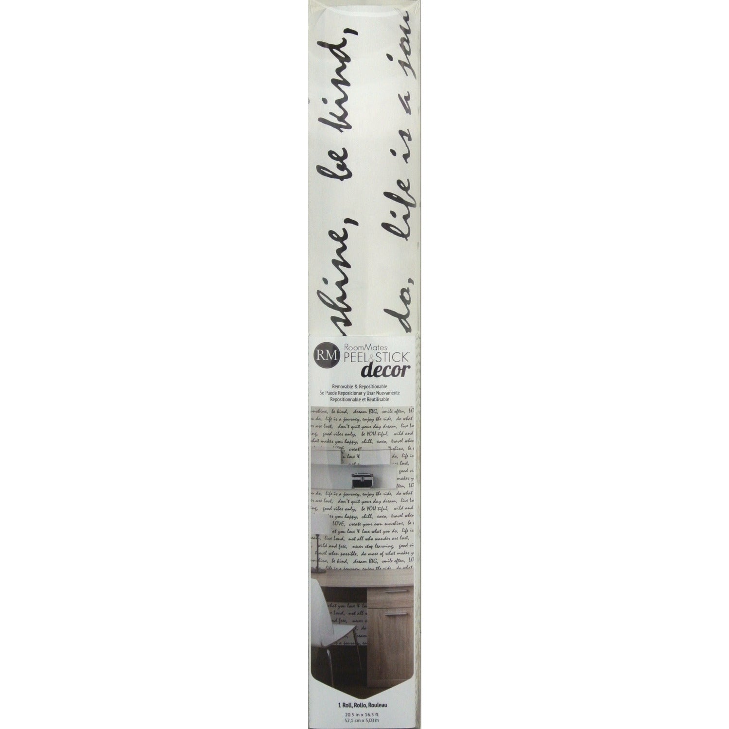 Dream Big Script Peel and Stick Wallpaper - packaging
