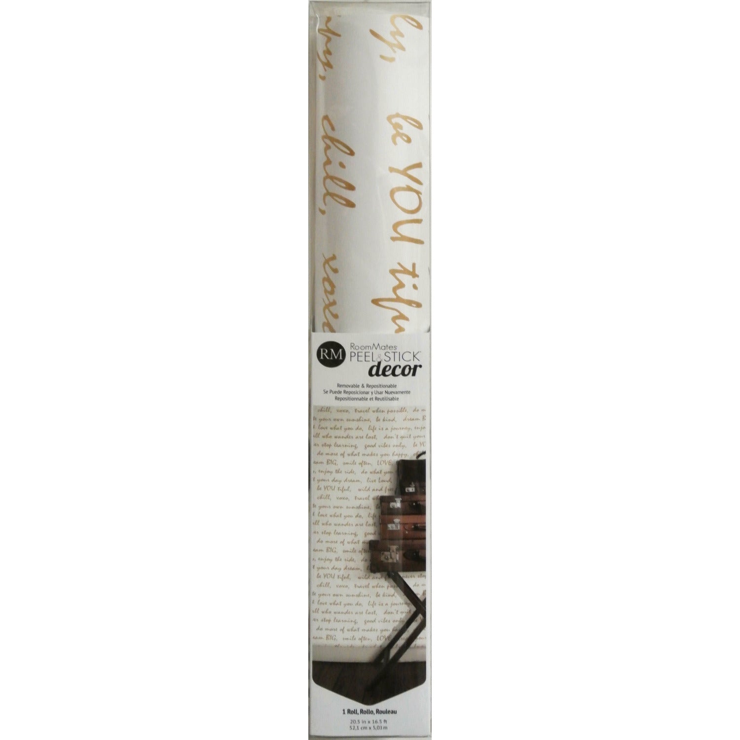 Dream Big Script Peel and Stick Wallpaper - packaging