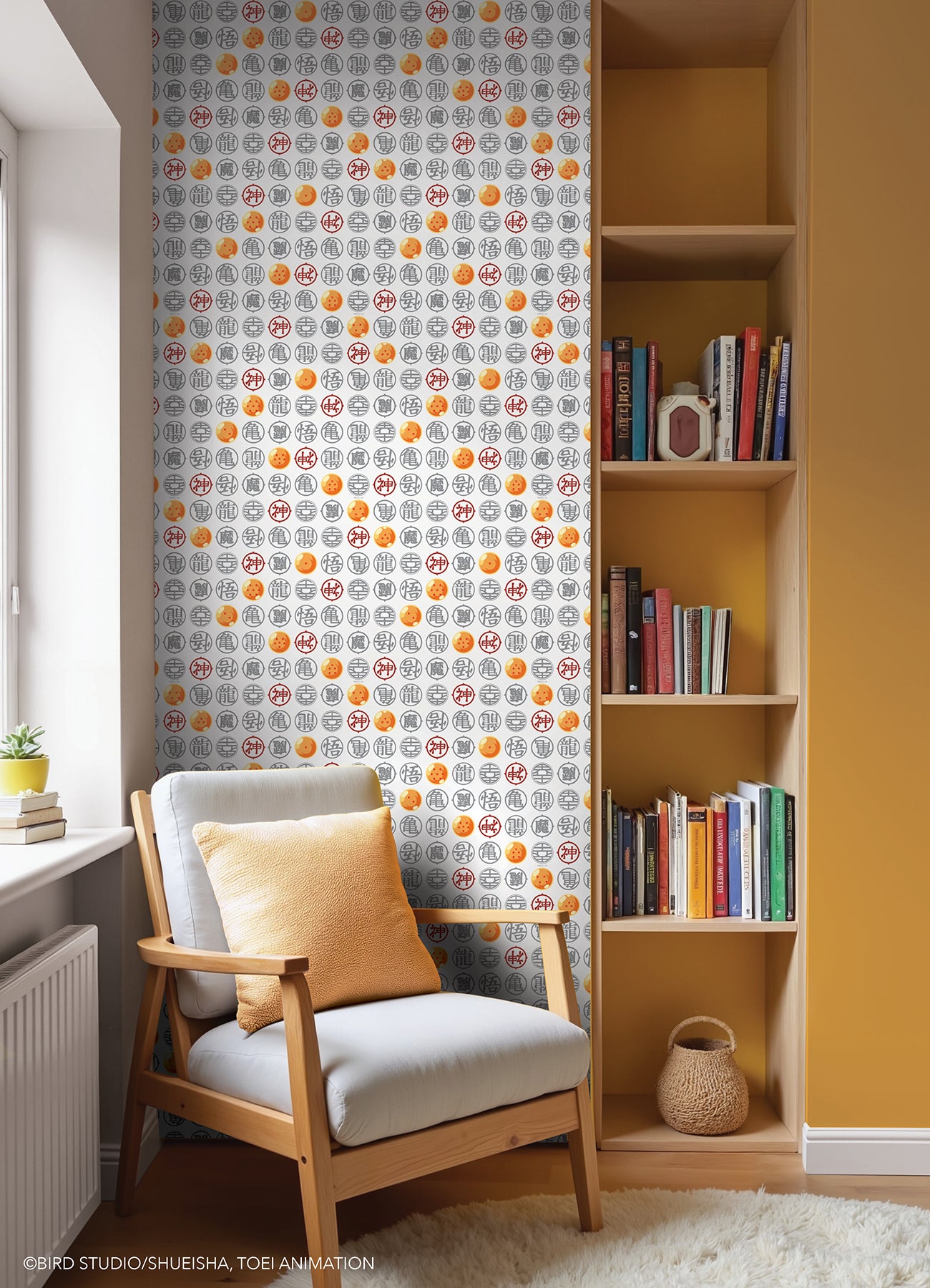 Dragons Peel and Stick Wallpaper in a room setting