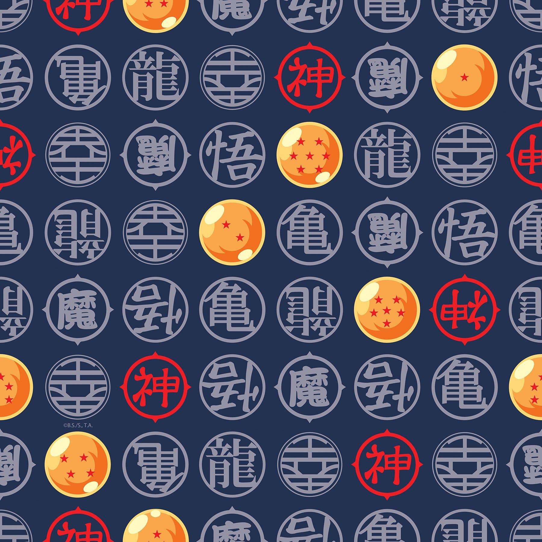 Dragons Peel and Stick Wallpaper by WallPops
