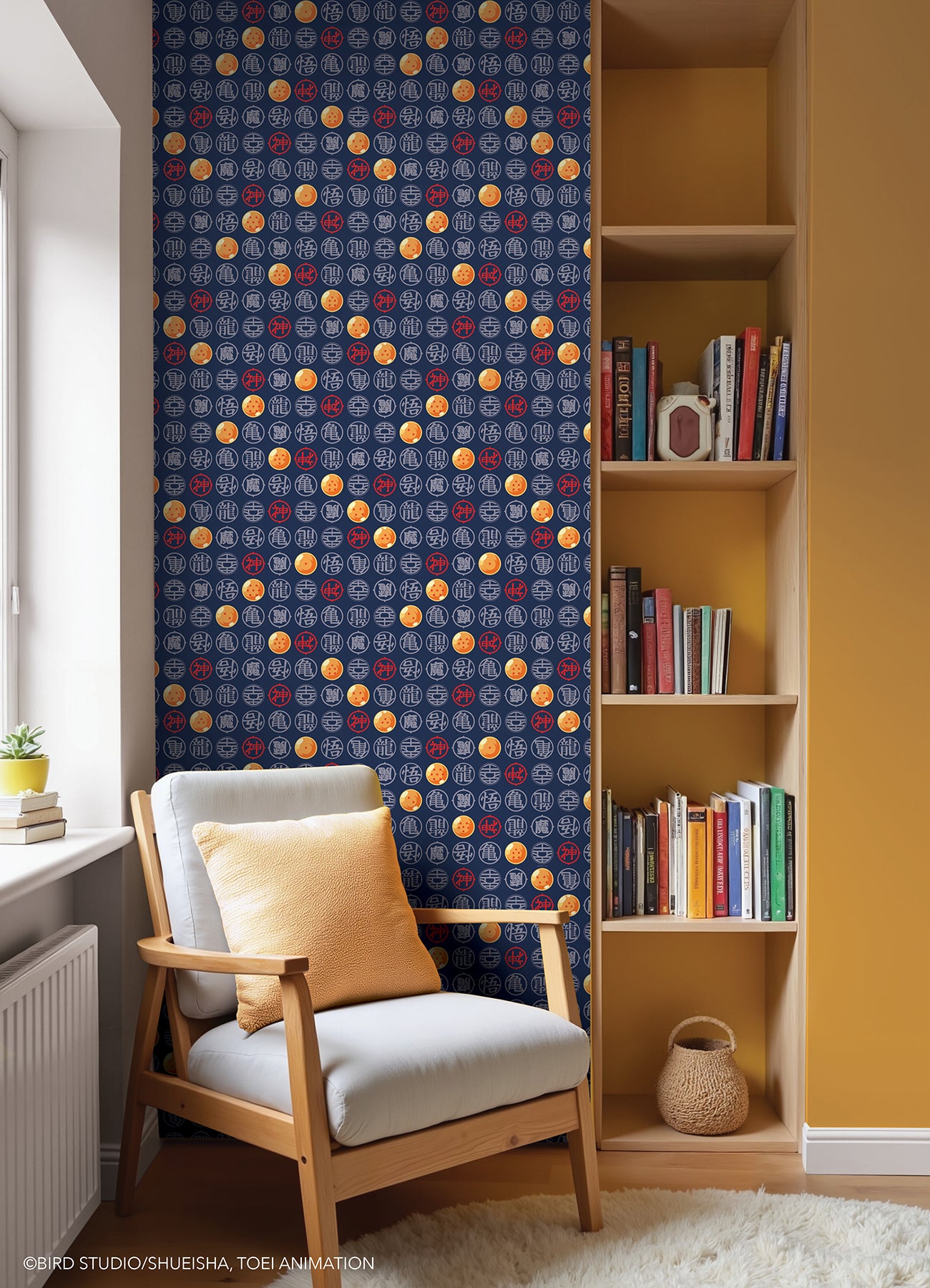Dragons Peel and Stick Wallpaper in a room setting